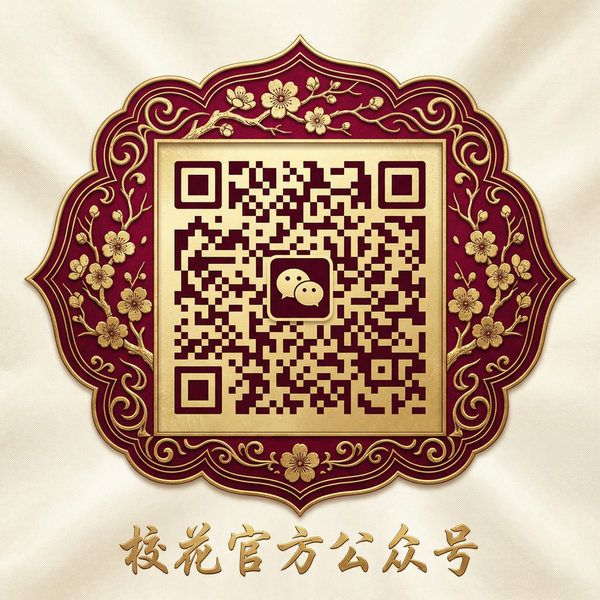 玩物社区传媒公众号
